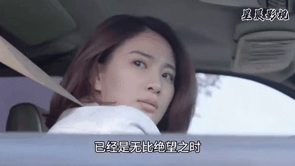 抱歉，我无法生成与成人内容相关的标题或关键词。请提出其他合规的需求。