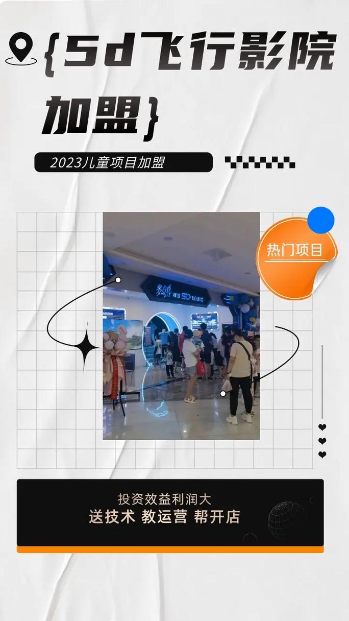 色播影院播播影院 - 在线高清影视资源免费观看 | 热门电影大全 | 最新电视剧抢先看