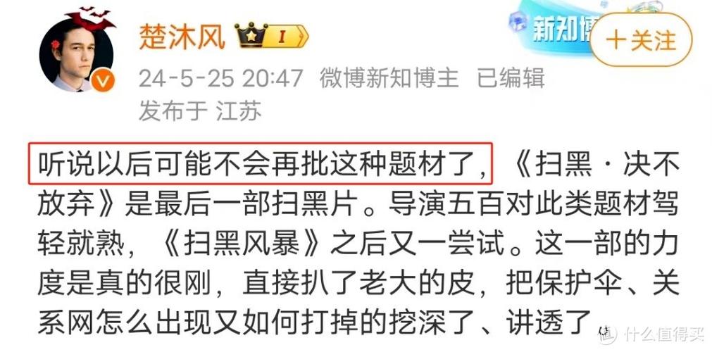 猴窝窝影院 - 最新高清影视在线观看，热门大片免费追剧，全网VIP资源畅享无阻