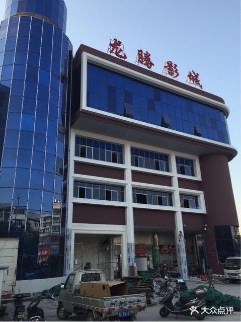 5nj策驰影院在线观看 - 最新高清电影电视剧免费追剧平台推荐