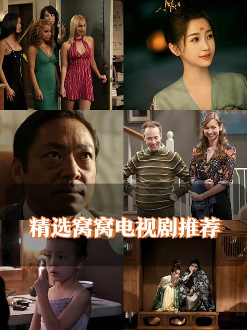 人妻扒开的相关介绍