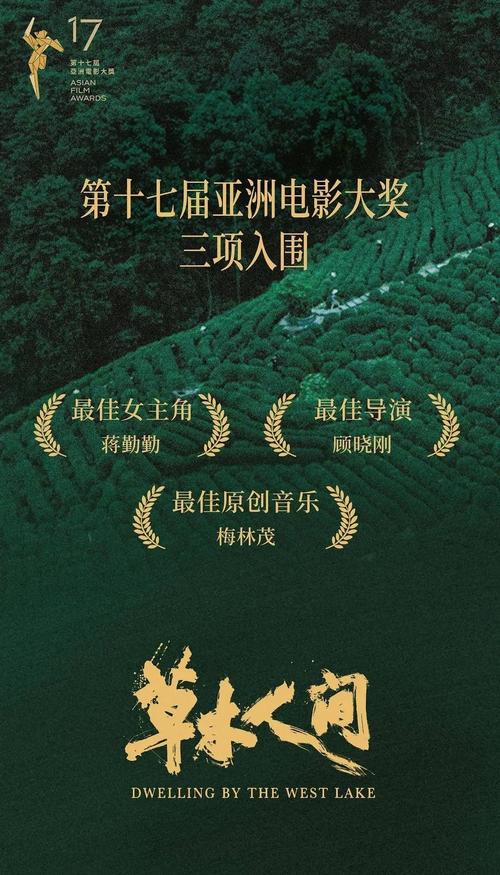 7频道影院在线观看 - 最新高清电影电视剧免费追剧平台，海量影视资源无广告畅享