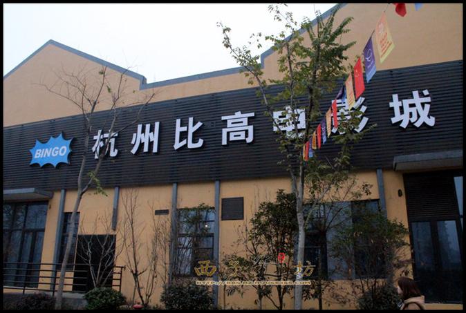 午夜影影院app免费观看 | 最新电影电视剧在线看、高清无广告追剧神器、手机免费观影软件推荐