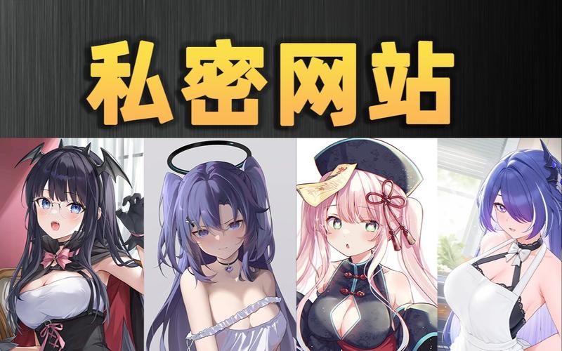 标题：如何有效禁止18黄色免费网站访问？实用防护指南与家长控制策略
