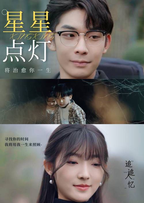 7080影院在线观看 - 怀旧经典影视库，7080年代老电影免费高清资源