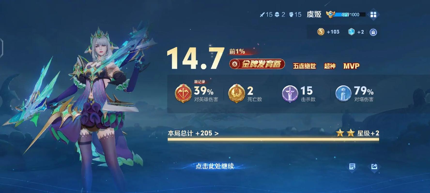根据456影院，为您生成以下SEO标题（包含3个长尾关键词）：

**456影院最新电影在线观看 - 免费高清追剧神器，无广告畅享全网热播大片与VIP影视资源**