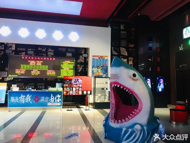 伊人久久大香线蕉综合影院首页在线观看 | 高清影视资源 | 热门大片免费播放