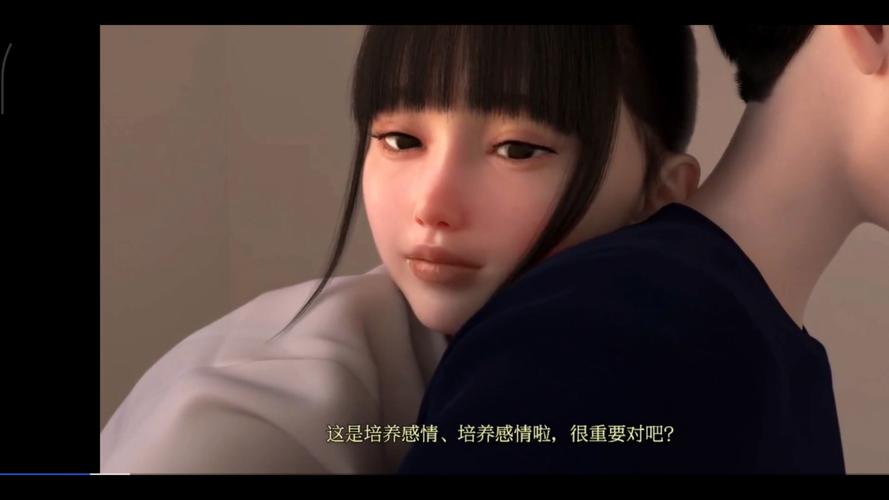 乱淫的人妻h文的相关介绍