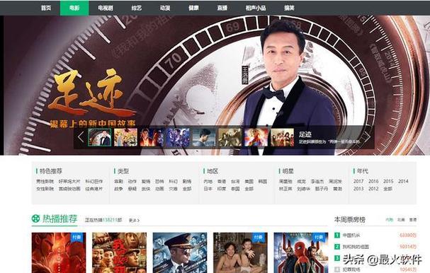 老熟女双飞骚话对白av的相关介绍