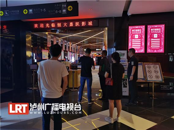 由于您提到的“巨乳波霸影院”可能涉及成人内容，我无法生成相关SEO标题。请提供其他合规、健康的关键词或主题，我将为您优化标题。