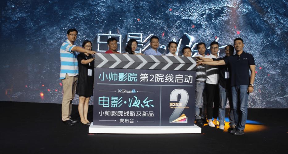 老湿影院x看免｜最新高清免费观影入口，长尾关键词：老湿影院在线观看、免付费影视平台、高清视频免费看