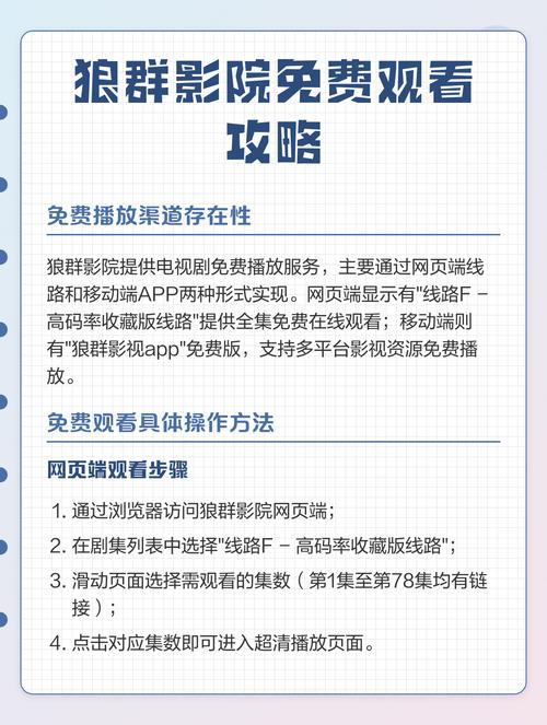 少妇av理论片的相关介绍