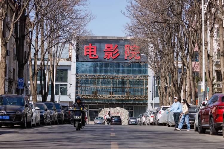 色盈盈影院的相关介绍