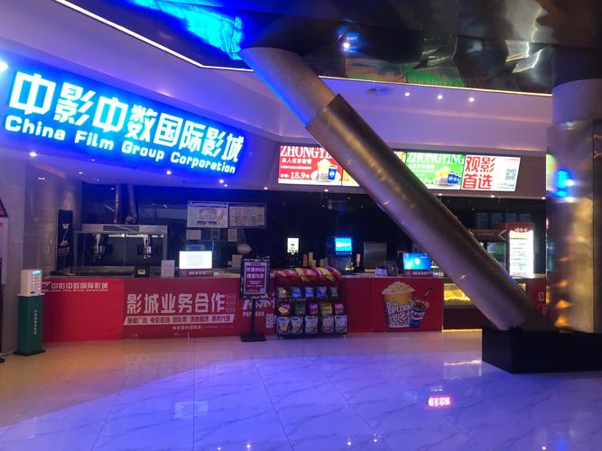 4虎影院永久网址直播入口，最新可用地址与高清流畅观影指南
