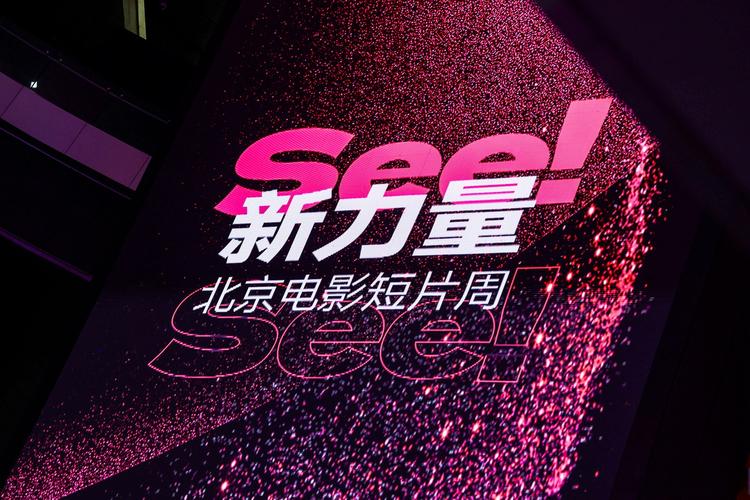 好日子影院在线观看 - 最新电影高清免费播放 | 热门影视剧集每日更新