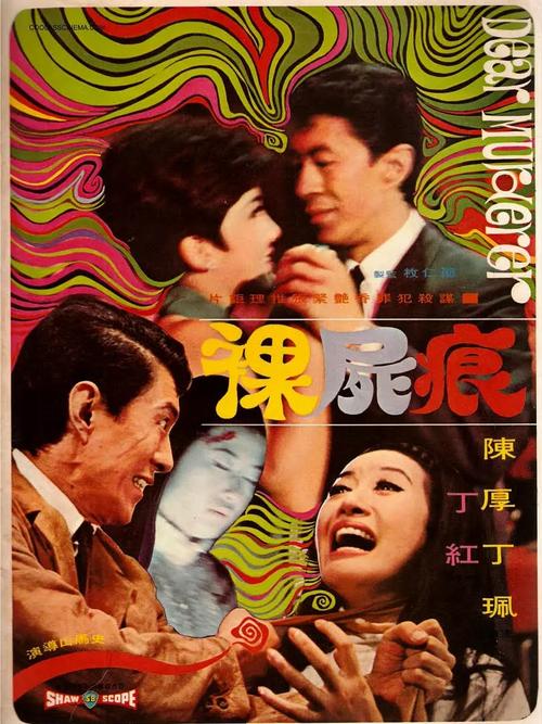 纳鲁影院在线观看 - 2025最新高清影视资源 | 免费追剧平台