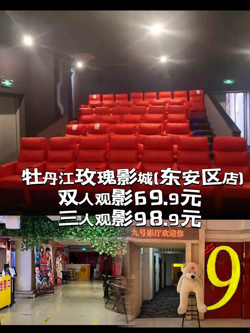 家庭私人影院沉浸式体验指南：从装修布线到4K投影仪选购的终极攻略