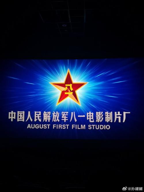 午夜影院高清破解版：免费在线观看无删减资源，安全观影指南与最新播放地址