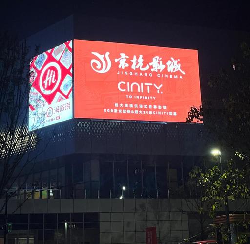 六度影院六度神马影院：2025最新高清影视资源免费在线观看，热门大片抢先看