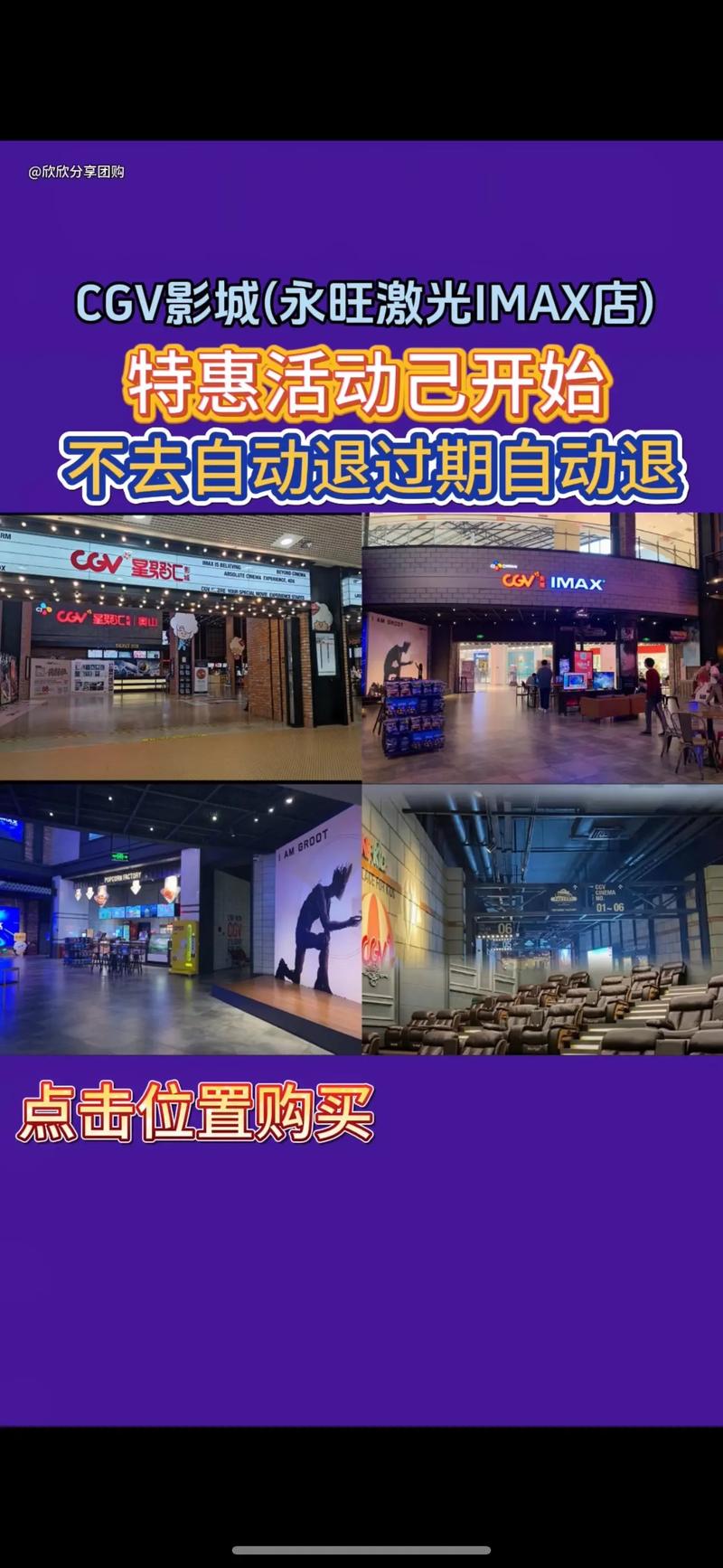 苏格影院yy6029高清在线观看 | 最新影视资源 | 免费追剧平台推荐