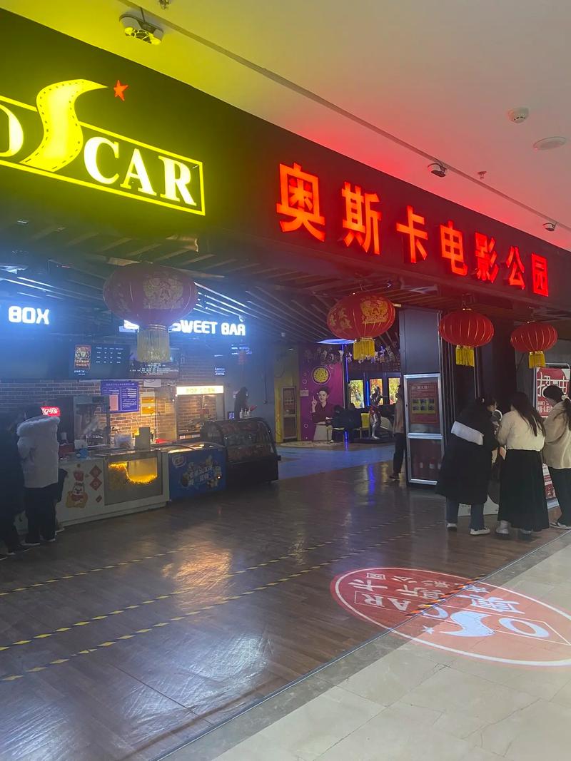 根据8060新视觉影院的特色，为您生成以下SEO标题：

**8060新视觉影院高清在线观看 - 最新电影免费追剧、热门影视剧集无广告播放平台**