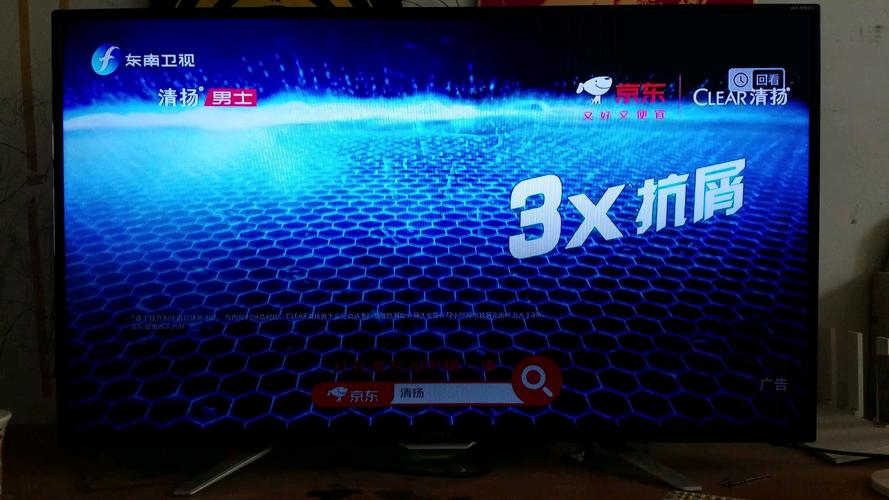 溜溜影院在线观看指南 | 最新电影、热播剧集免费追 | 高清无广告观影体验