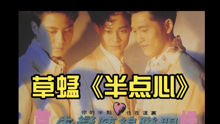 58影院的相关介绍