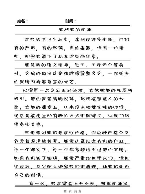 久久精品9久的相关介绍