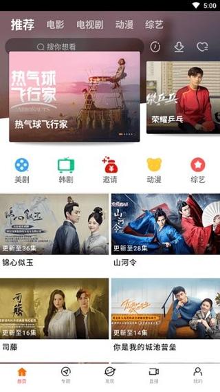 八一影院免费下载｜高清无删减正版资源｜最新电影电视剧在线观看