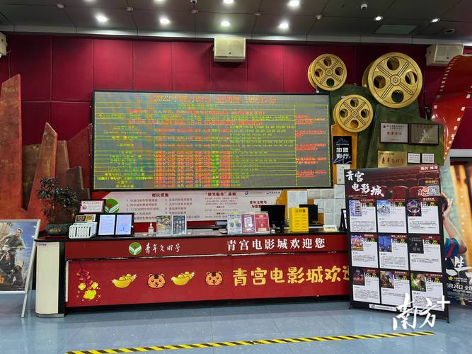 神马影院哒哒兔在线观看高清资源 | 最新电影电视剧免费追剧平台推荐