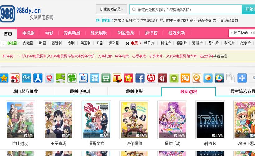 国产逼操白浆的相关介绍
