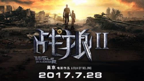 亚洲精品久久久久久蜜桃的相关介绍