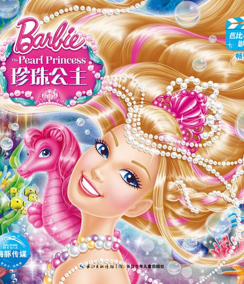 啪啪啪老师教学指南：新手如何快速掌握节奏技巧与表现力提升