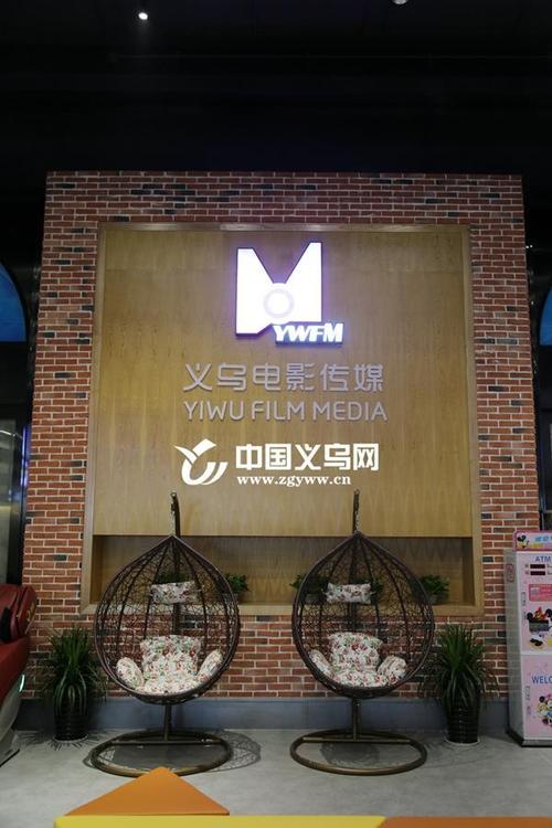 伊人综合影院视频在线观看 | 高清影视资源合集 | 免费追剧平台推荐