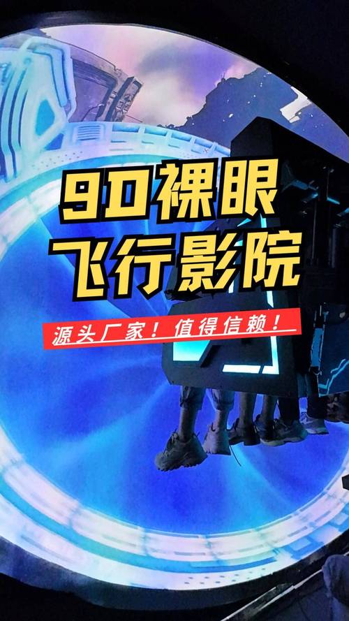 欧美激情在线一区二区的相关介绍