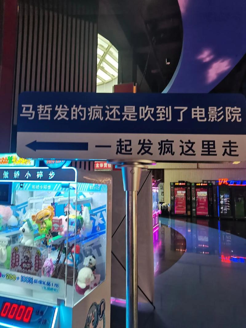 龙德广场万达电影院 | 观影指南 | 最新排片 | 周末亲子观影推荐