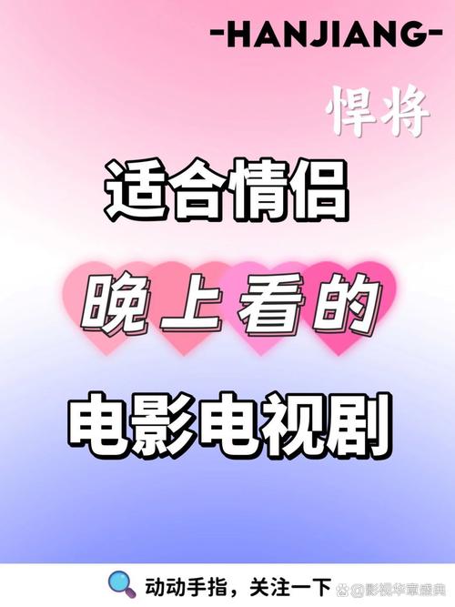 365影院在线电影:2025最新高清大片免费观看,热播剧集在线追更无广告