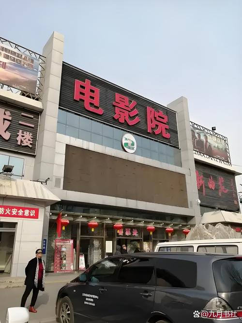 午夜性莉莉影院正在播放的深夜福利片单 | 成人私密影院推荐 | 午夜档热播内容精选