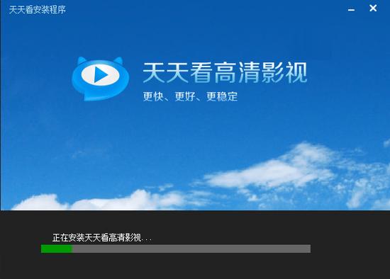 第九影院怎么更新呢的相关介绍