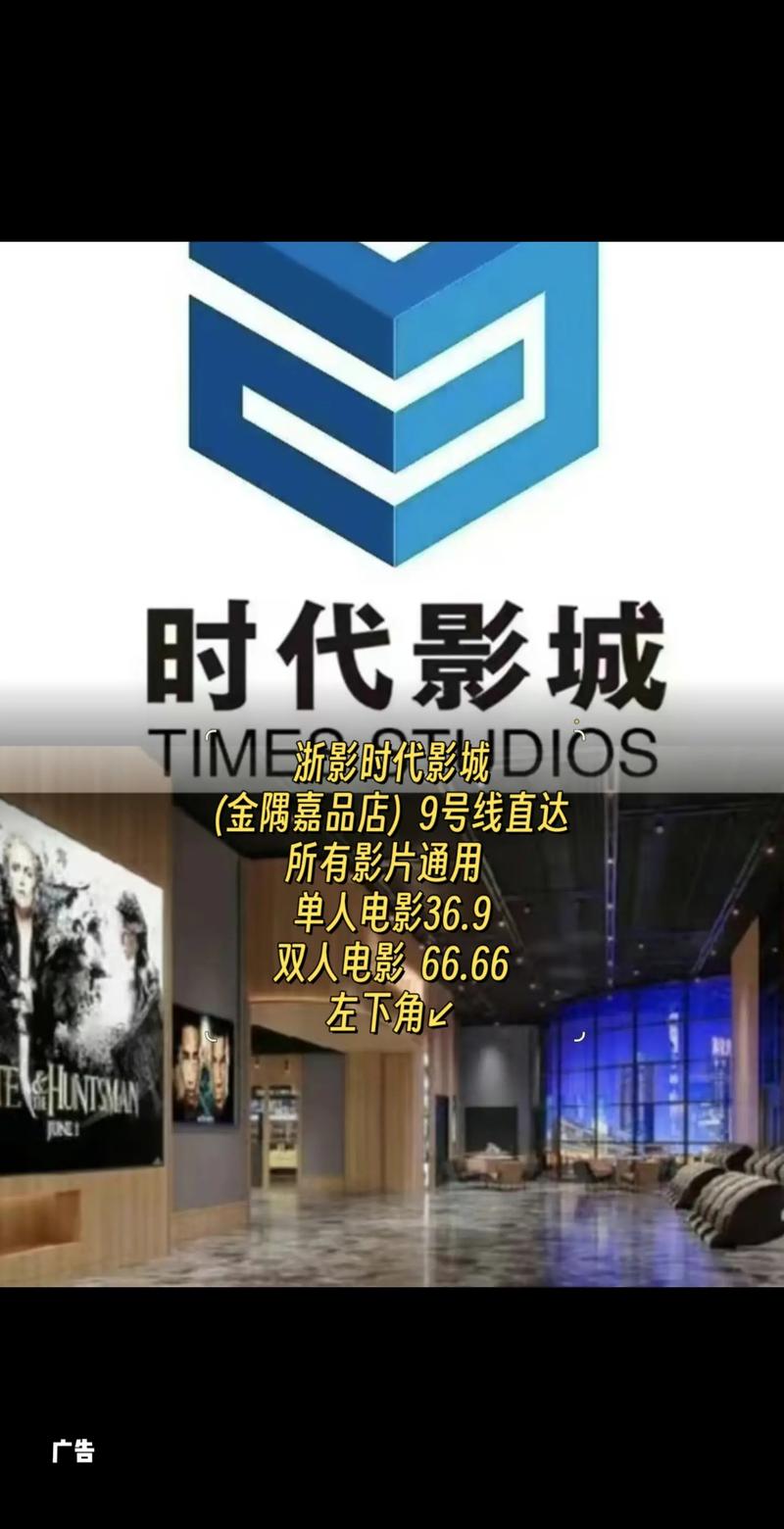 光棍手机在钱影院：单身专属观影神器，解锁省钱追剧新姿势
