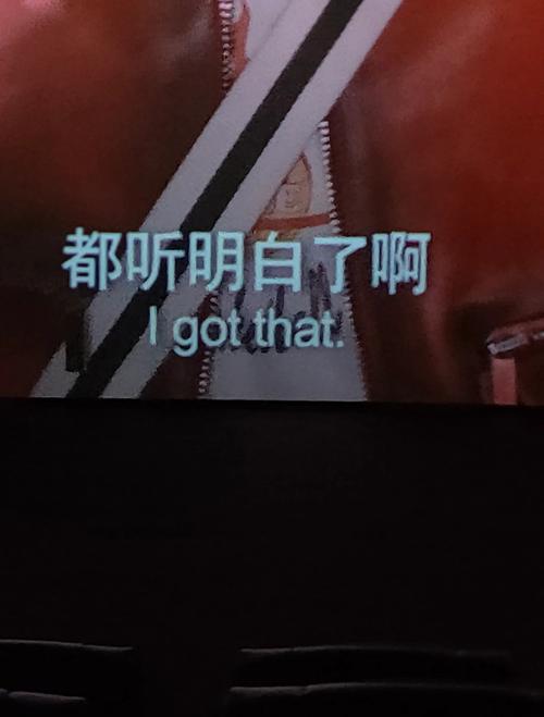 1号影院最新排片与影讯查询 - 今日电影推荐 | 周边影院 票价优惠 场次时间