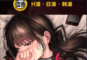 91影院未成年人禁止观看入口 - 青少年保护指南 - 网站访问限制提示