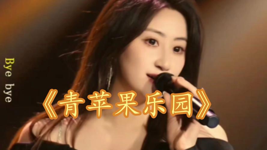 青苹果乐园影院免费观看 - 最新热播影视剧在线追剧平台，高清无广告畅享视听盛宴
