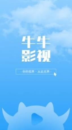 肥佬影音在线影院 - 免费高清影视资源在线观看，最新电影、电视剧、综艺节目抢先看