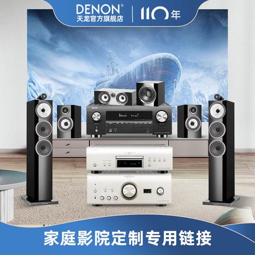 山外人精品影院 - 高清在线观影平台，最新热门电影免费播放，独享无广告畅快体验