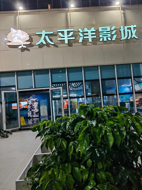 呆呆影院在线观看免费版 - 最新热播电影电视剧高清资源推荐