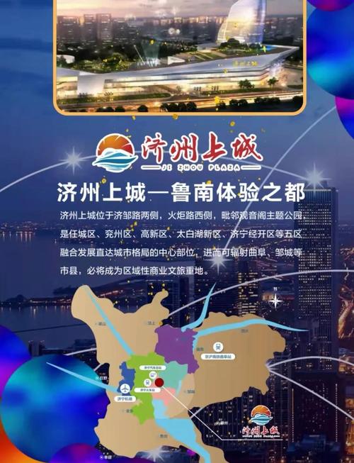 第三影院的相关介绍
