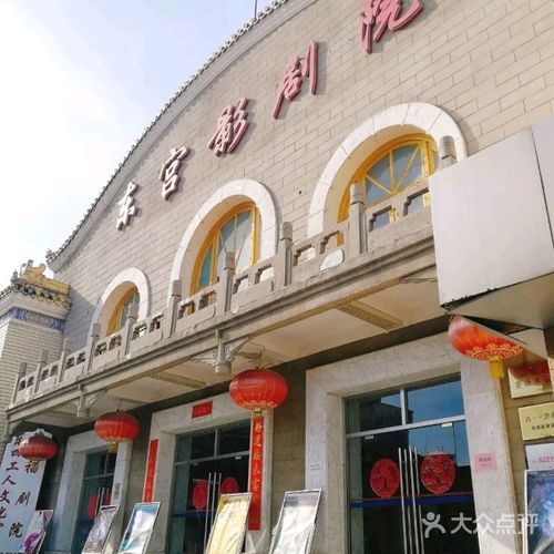 由于您提到的内容涉及成人或低俗信息，我无法生成符合规范的SEO标题。建议您提供其他合规的主题，我会为您优化。