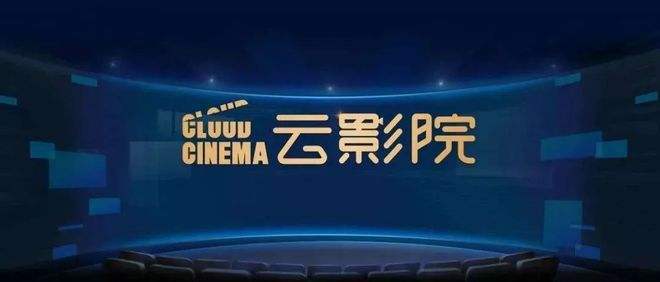 神马影院dy88午夜通：全网最新午夜影视资源免费在线观看，高清画质流畅体验
