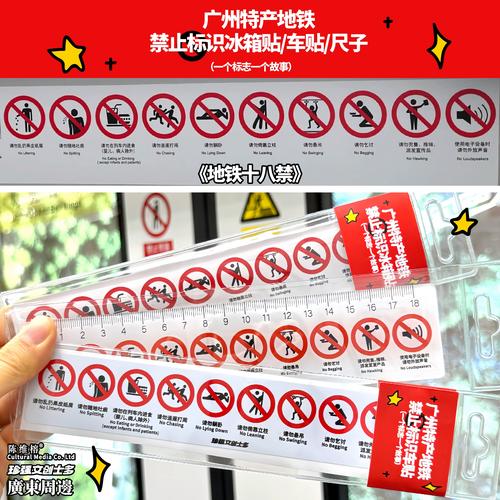 18禁在线亚洲的相关介绍